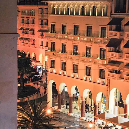 Houseloft Aristotelous Grande View Apartment *